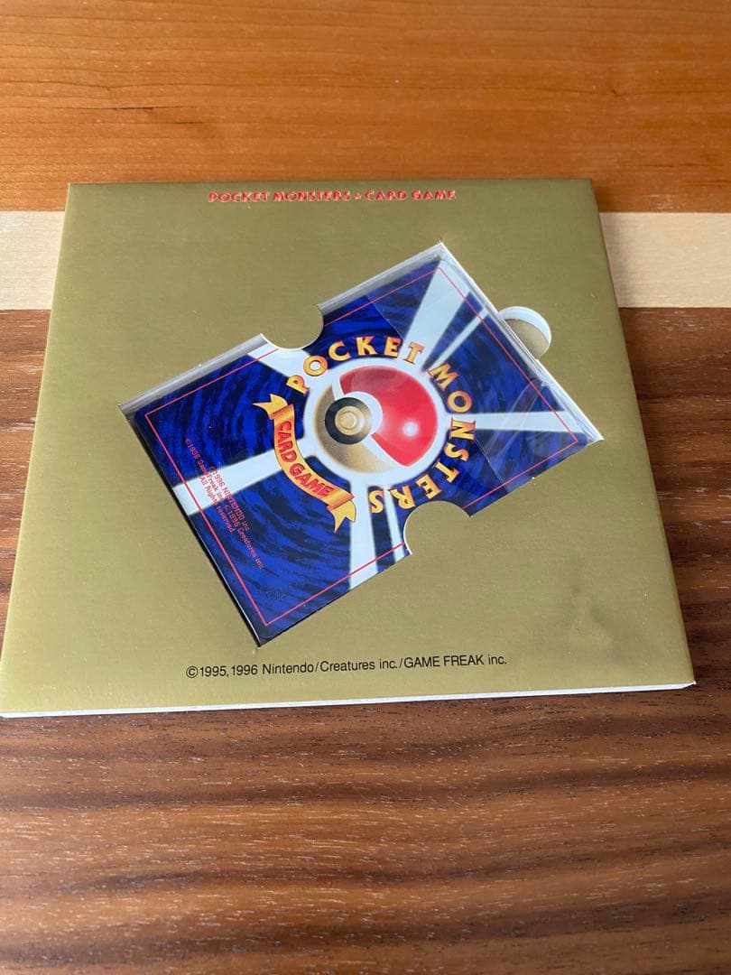 みんなで選んだポケモンソング ポケモンベストコレクション CD カード付き