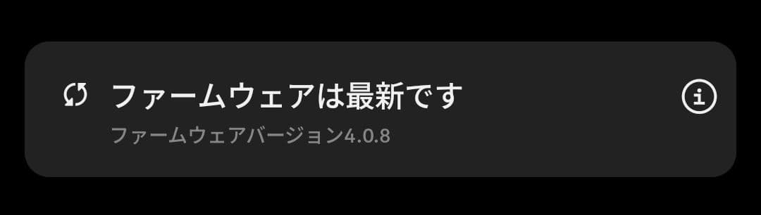 Sennheiser Momentum Wireless 3国内正規品