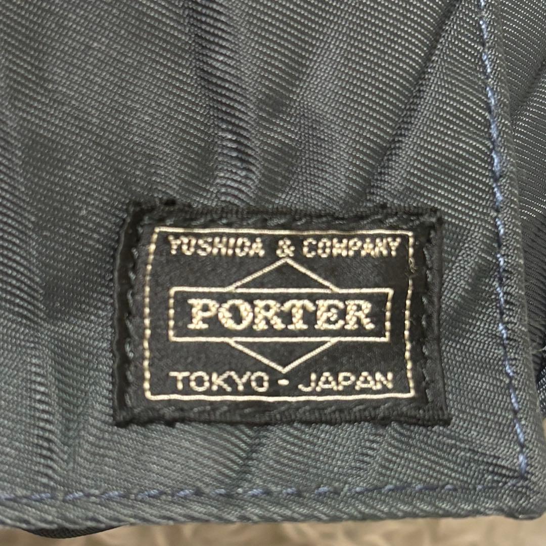 ✨限定人気商品✨ポーター RIDE ライド 近江ちぢみ ウエストバッグ シワ加工
