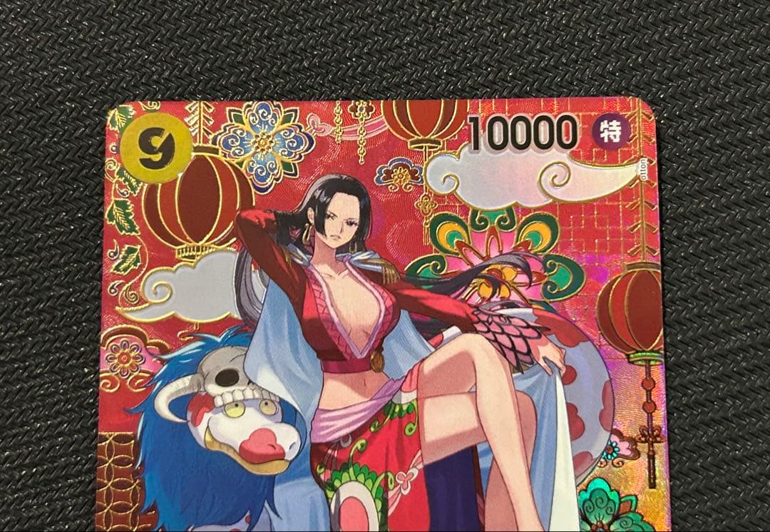 ボア・ハンコック SP 蒼海の七傑