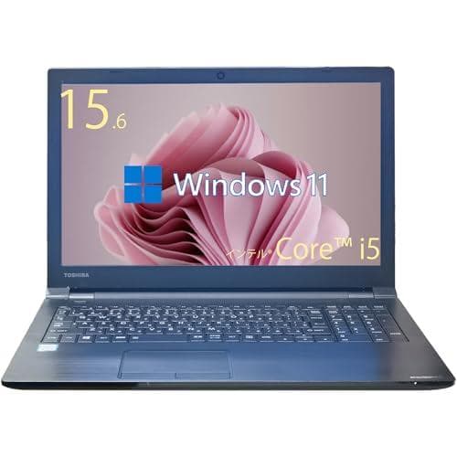 【整備済み品】 15.6インチ ノートパソコン Dynabook B55/Brm