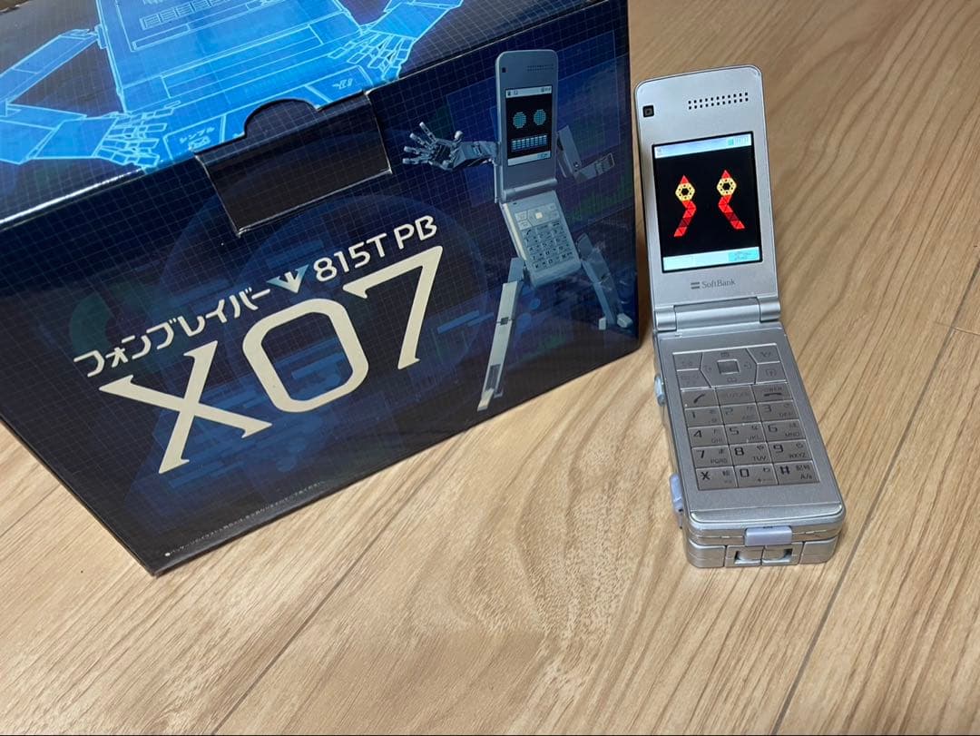 ケータイ捜査官7 SoftBank 815T フォンブレイバー7 携帯電話