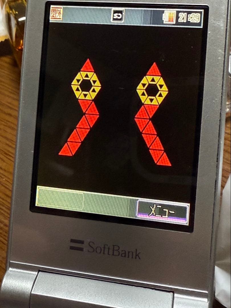 ケータイ捜査官7 SoftBank 815T フォンブレイバー7 携帯電話