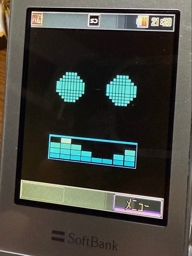 ケータイ捜査官7 SoftBank 815T フォンブレイバー7 携帯電話