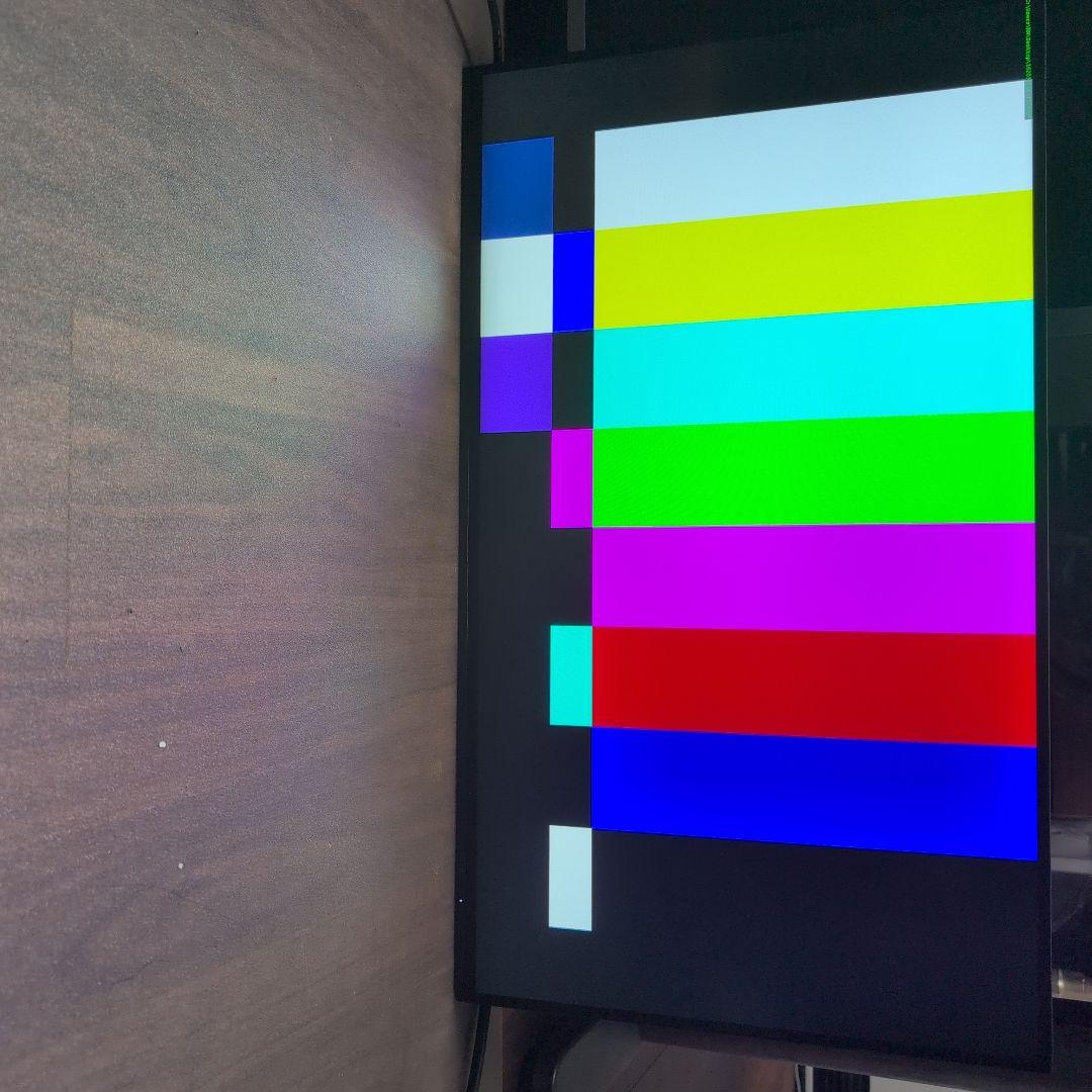 ディスプレイ・モニター本体 EIZO FlexScan EV2785