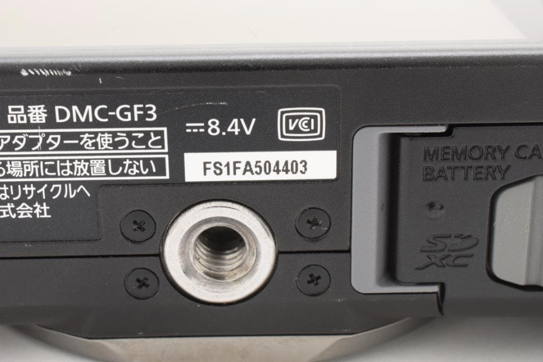 ★極美品★Panasonic LUMIX GF-3 ブラック 元箱付き#1128