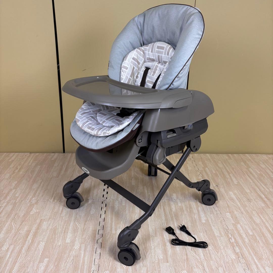 ★リバーシブル★　☆綺麗☆　コンビ　ハイロー　電動式　ネムリラ　オートスイング