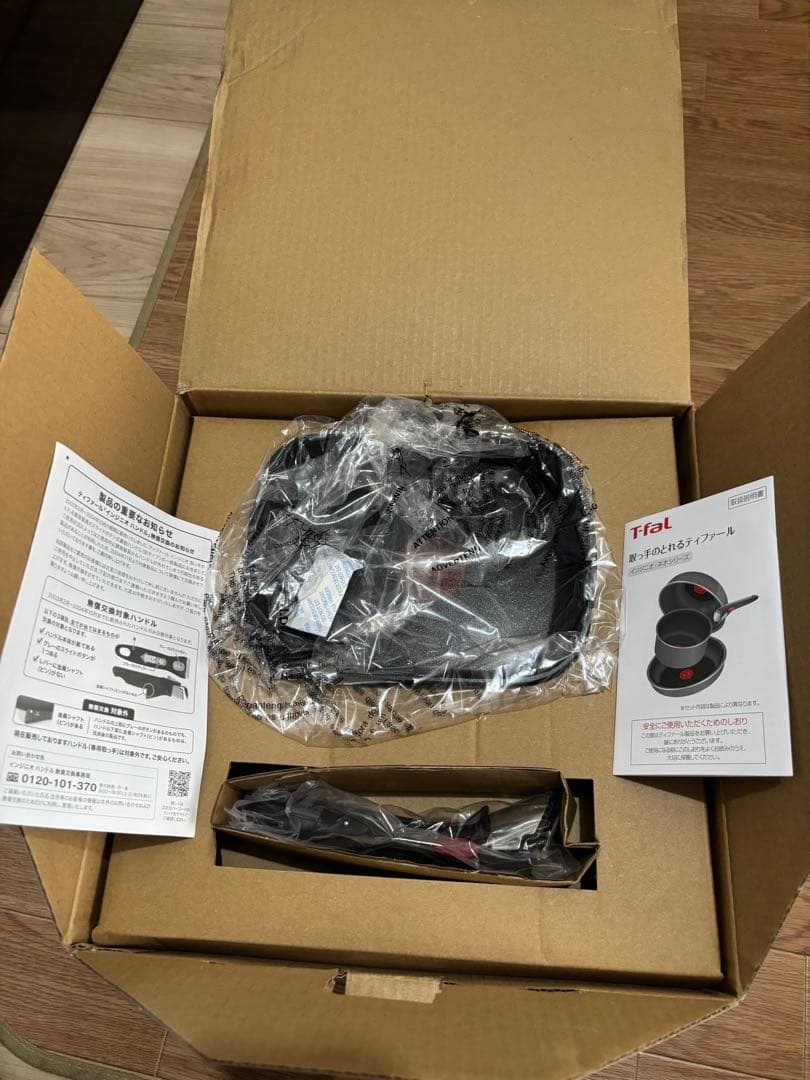 T-fal キャストライン アロマ プロ 鍋・フライパンセット