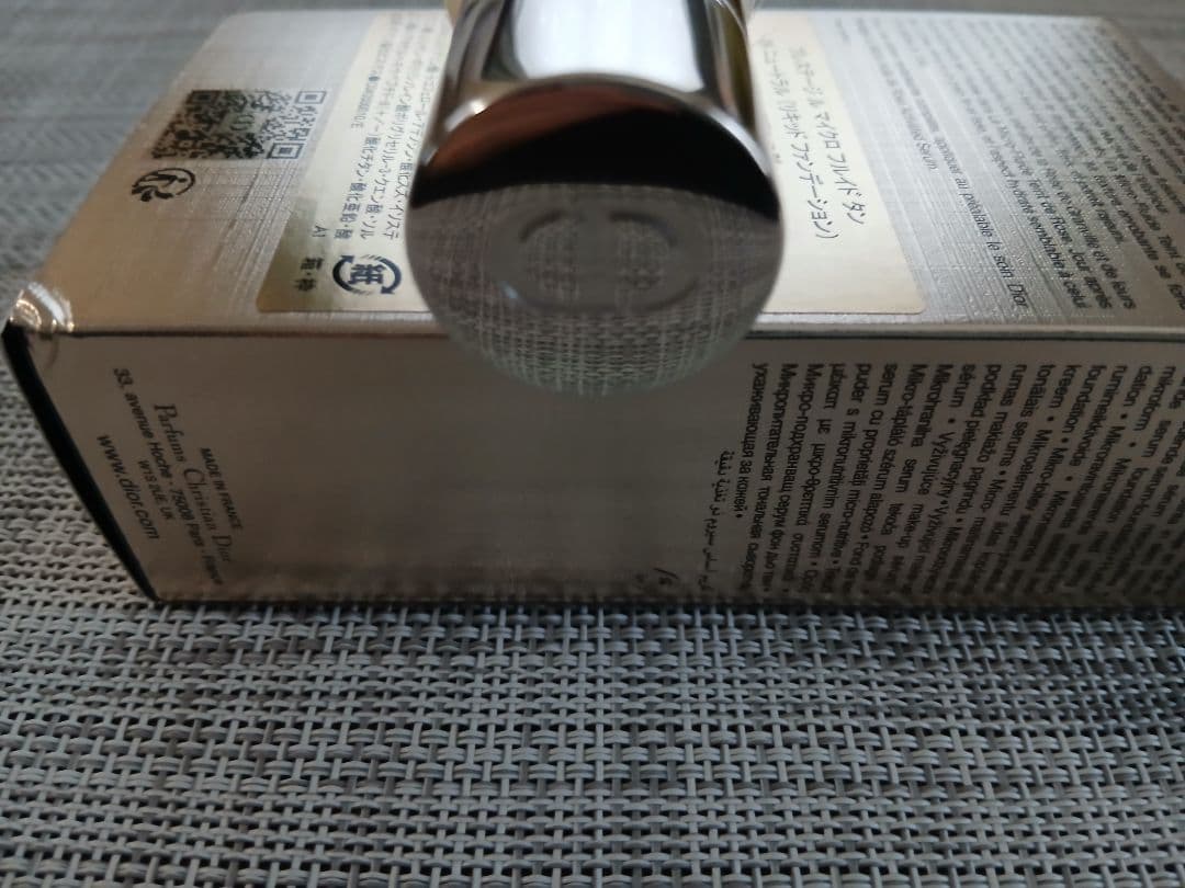 Dior マイクロフルイドタン　プレステージリキッドファンデーション　30mL