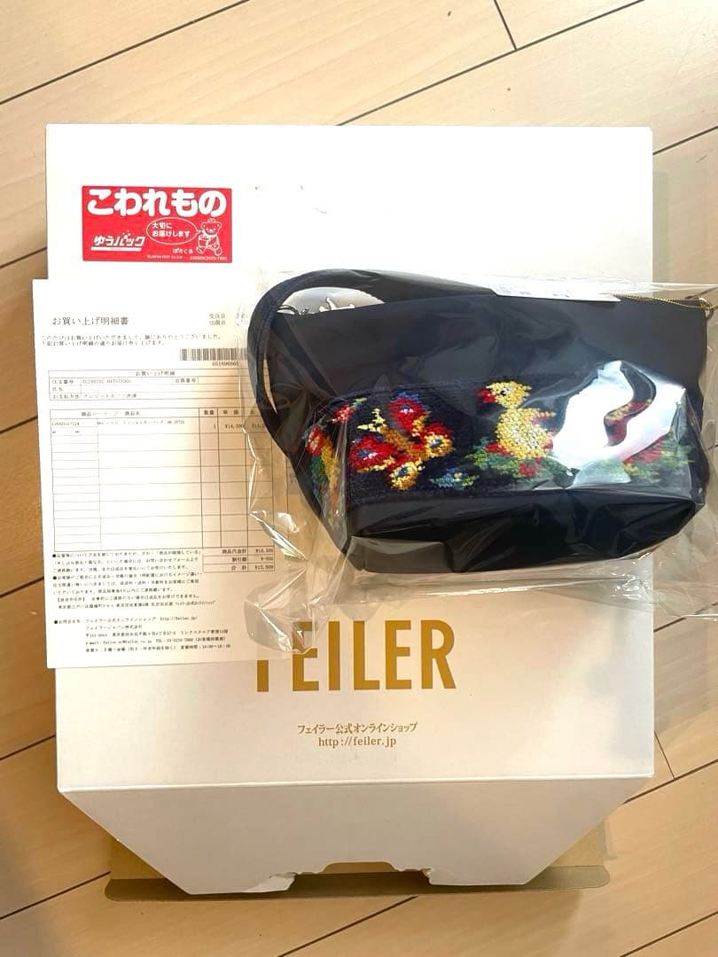 新品タグ付　学校フェイラー　ミニショルダー　ハイジ　ネイビー　紺