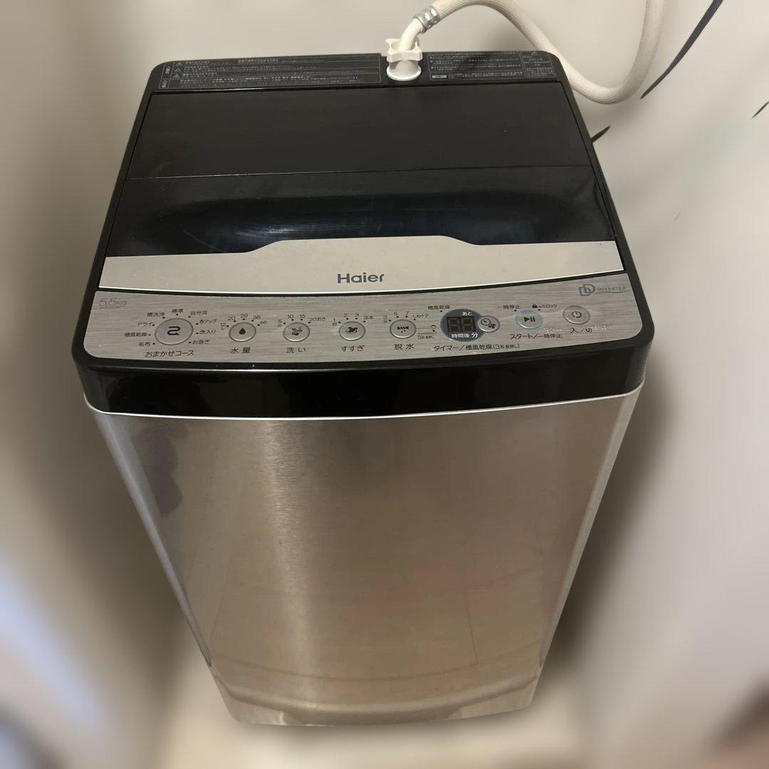 Haier 縦型洗濯機 JW-XP2CD55F 5.5kg 2021年式