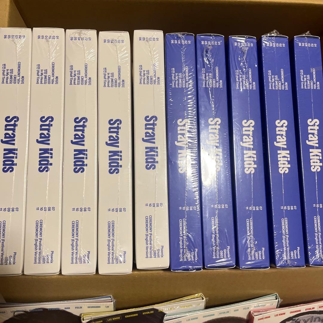 StrayKids スキズ KARMA 通常盤 アコーディオン　セット