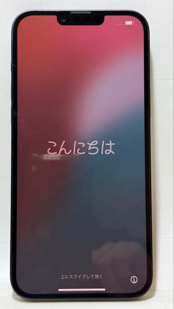 ば*さ様 iPhone 14 Plus 256GB ミッドナイト 最大89%