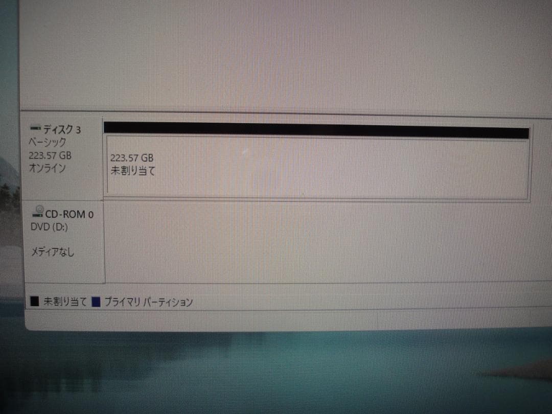 SONY VAIO デスクトップ VPCL225FJ　おまけSSD240G付