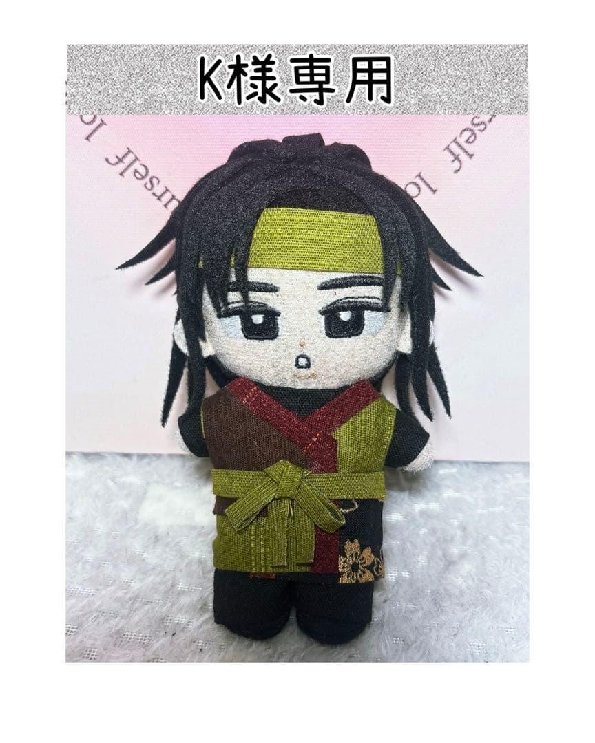 K様♡すのチルぬいかつら
