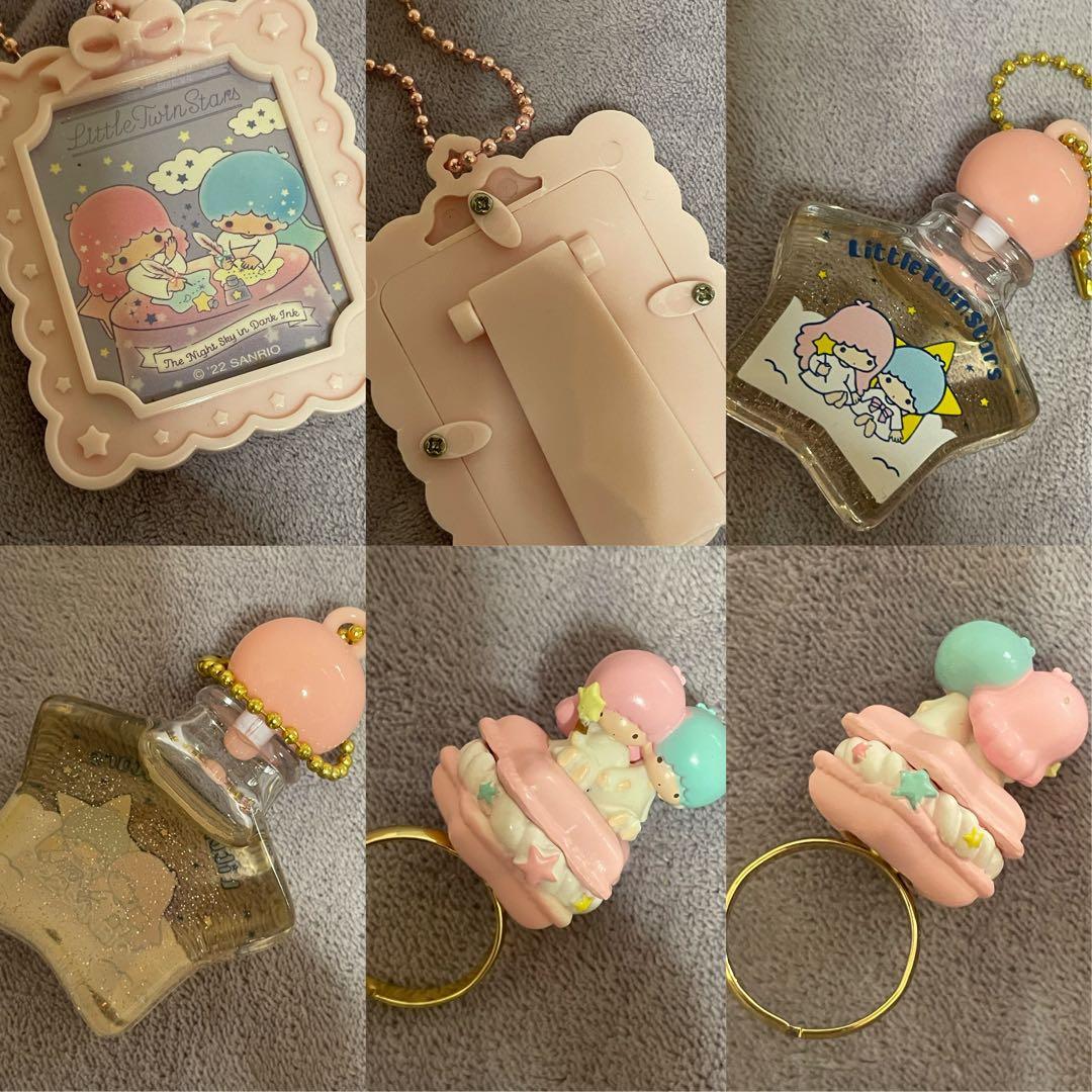 サンリオ リトルツインスターズ キキララ まとめ売り13点
