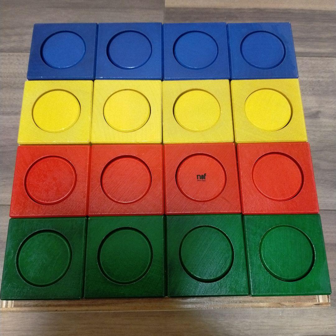 naf Ligno　木箱付き　ネフ　リグノ