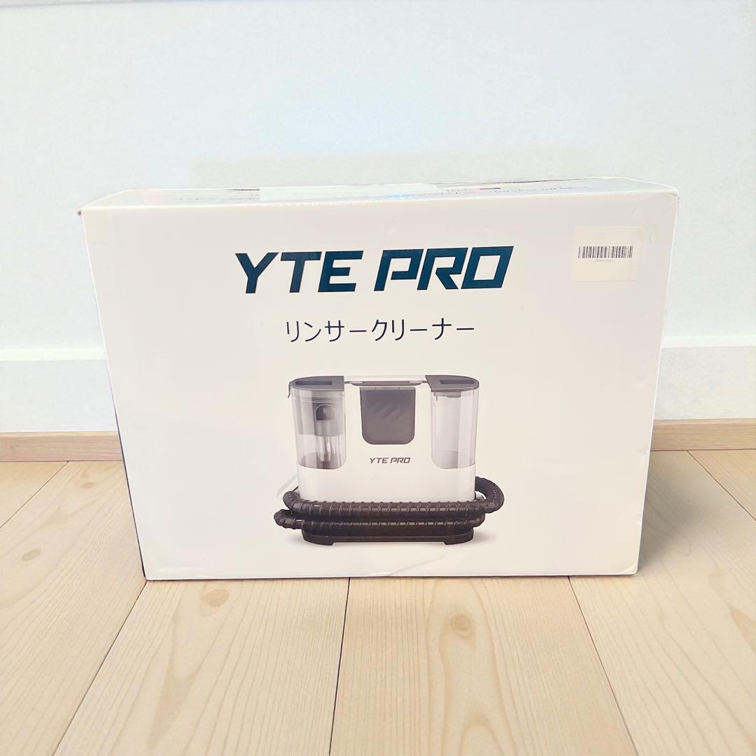 リンサークリーナー 400W 強力吸引 自動洗浄 カーペットクリーナー 掃除機