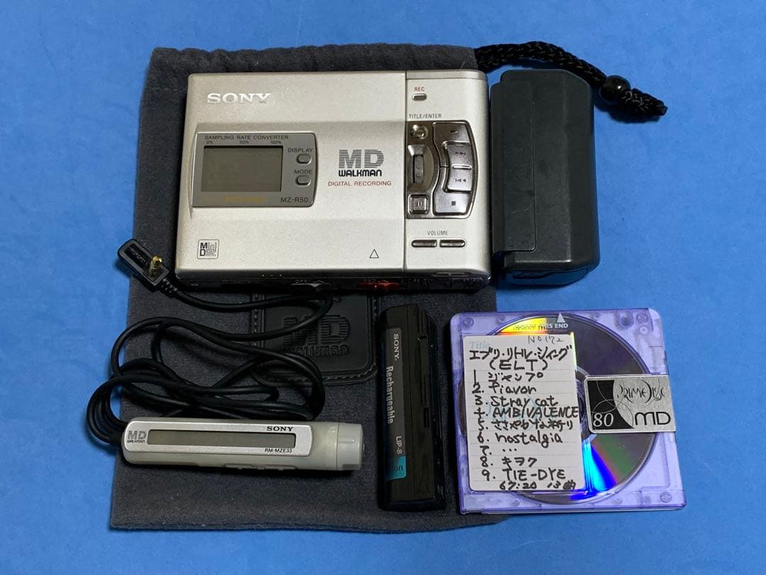 Sony MZ-R50 ポータブルMDプレーヤー 動作美品