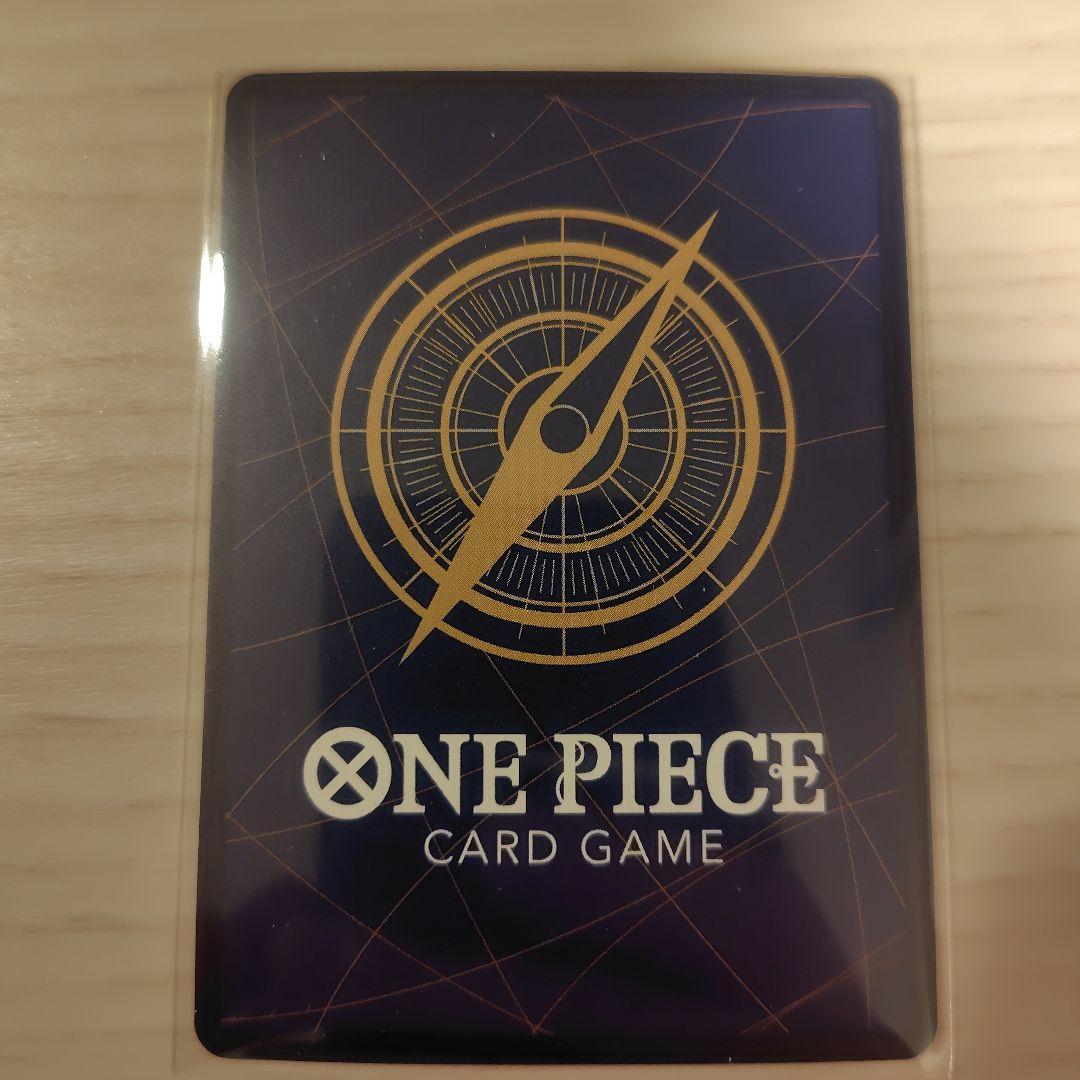 ワンピースカード ストレージボックス 全7種 コンプ と金ルッチ