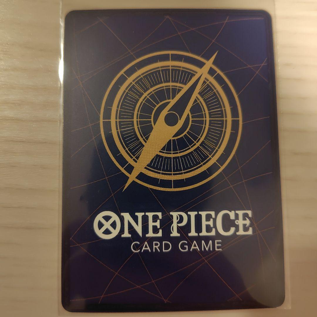 ワンピースカード ストレージボックス 全7種 コンプ と金ルッチ
