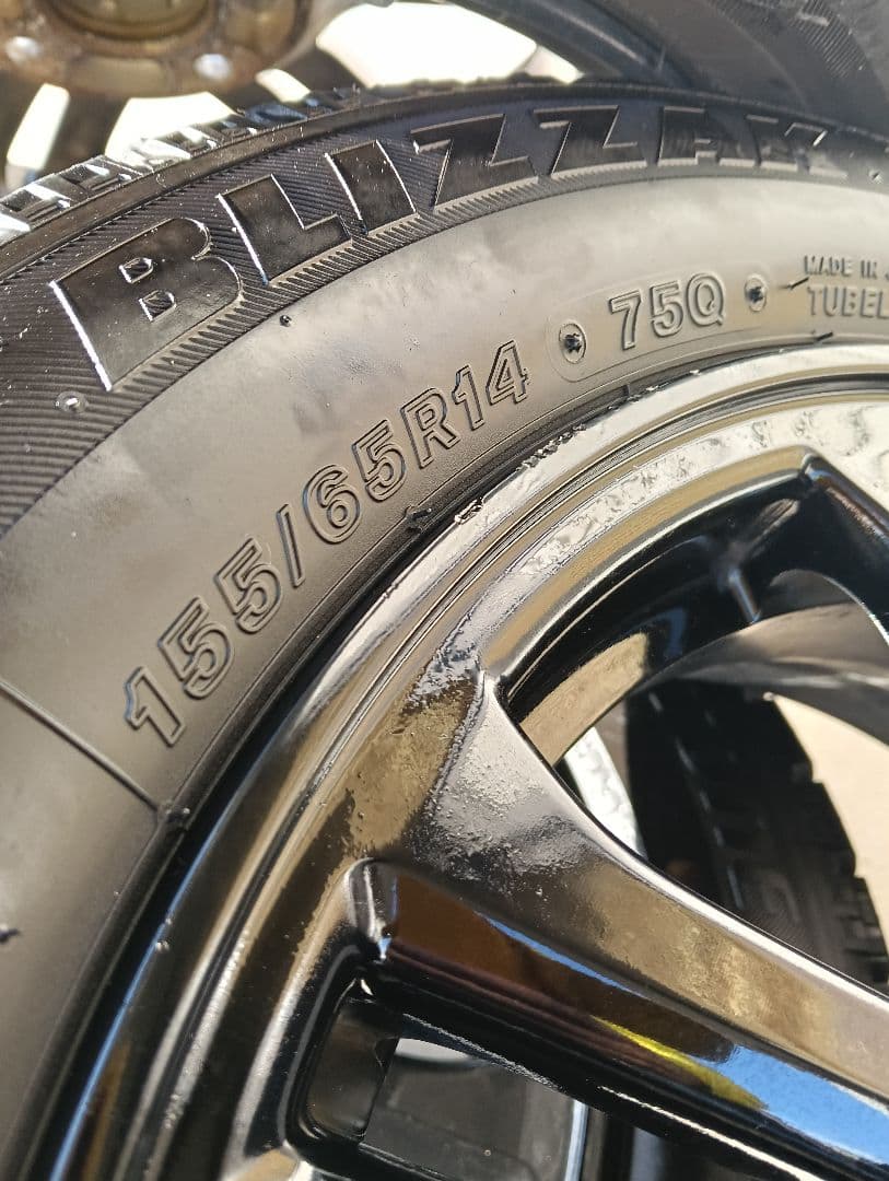 はるさま①ブリヂストンスタッドレスタイヤセット155/65R14 14インチ