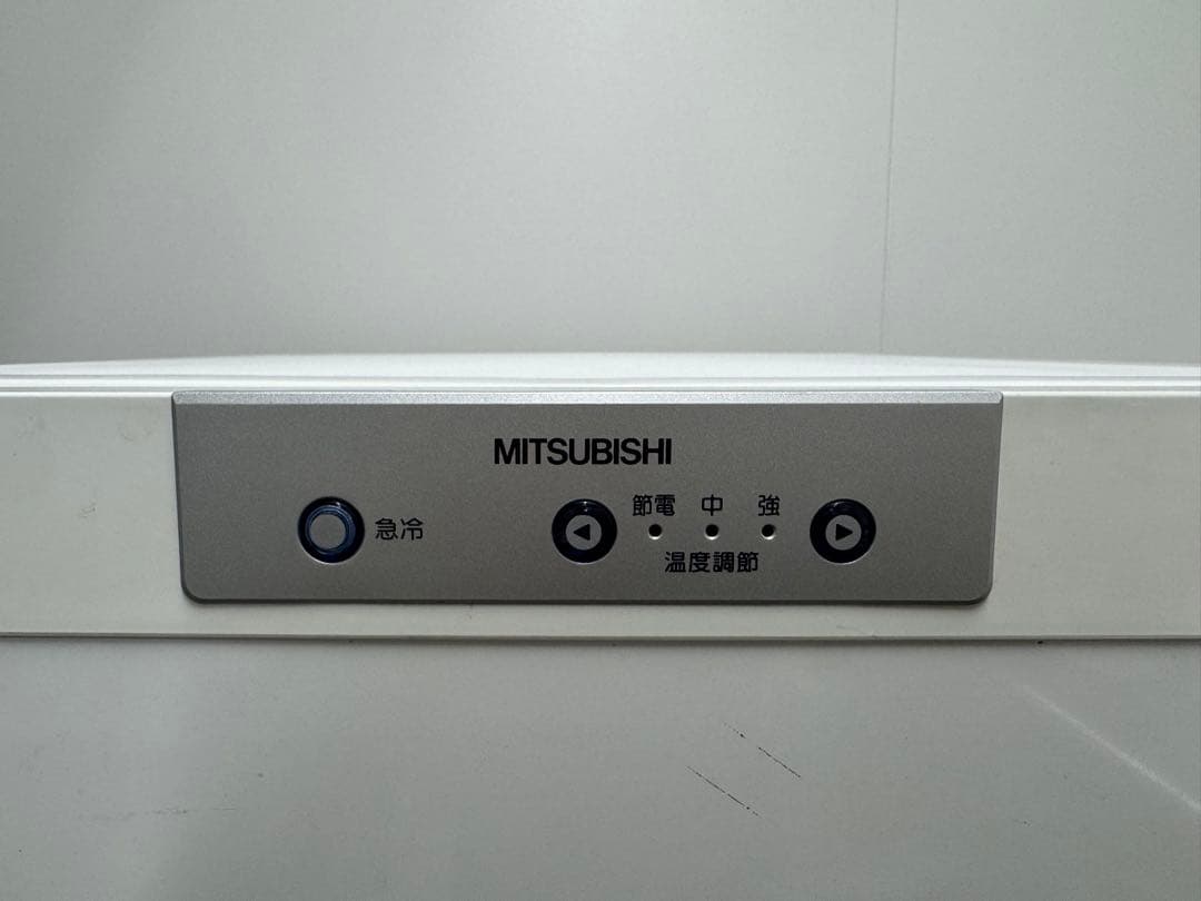 【送料込み】三菱ノンフロン冷凍庫 121L MF-U12N-W 2010年製