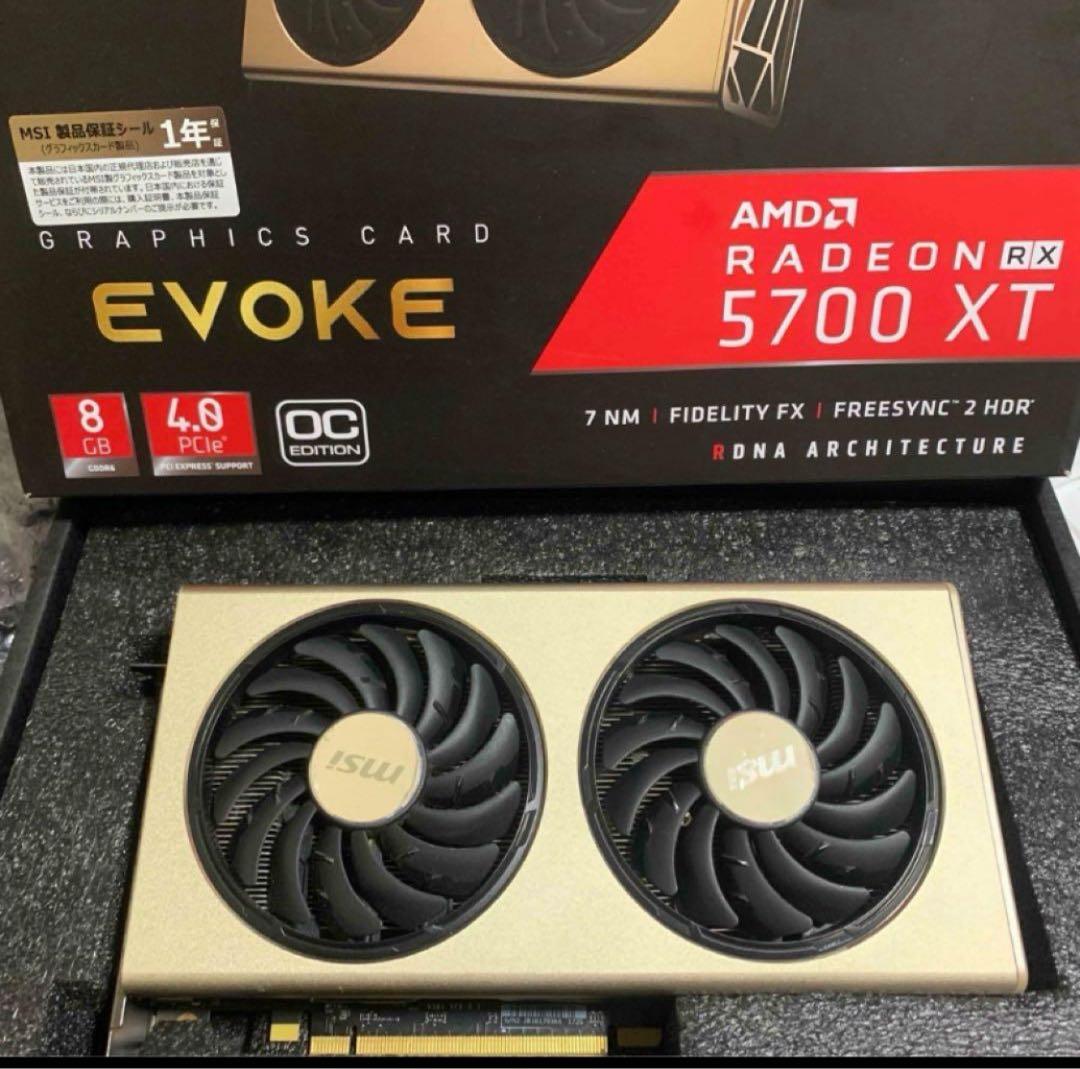 グラフィックボード・グラボ・ビデオカード MSI Radeon RX 5700 XT 8GB OC