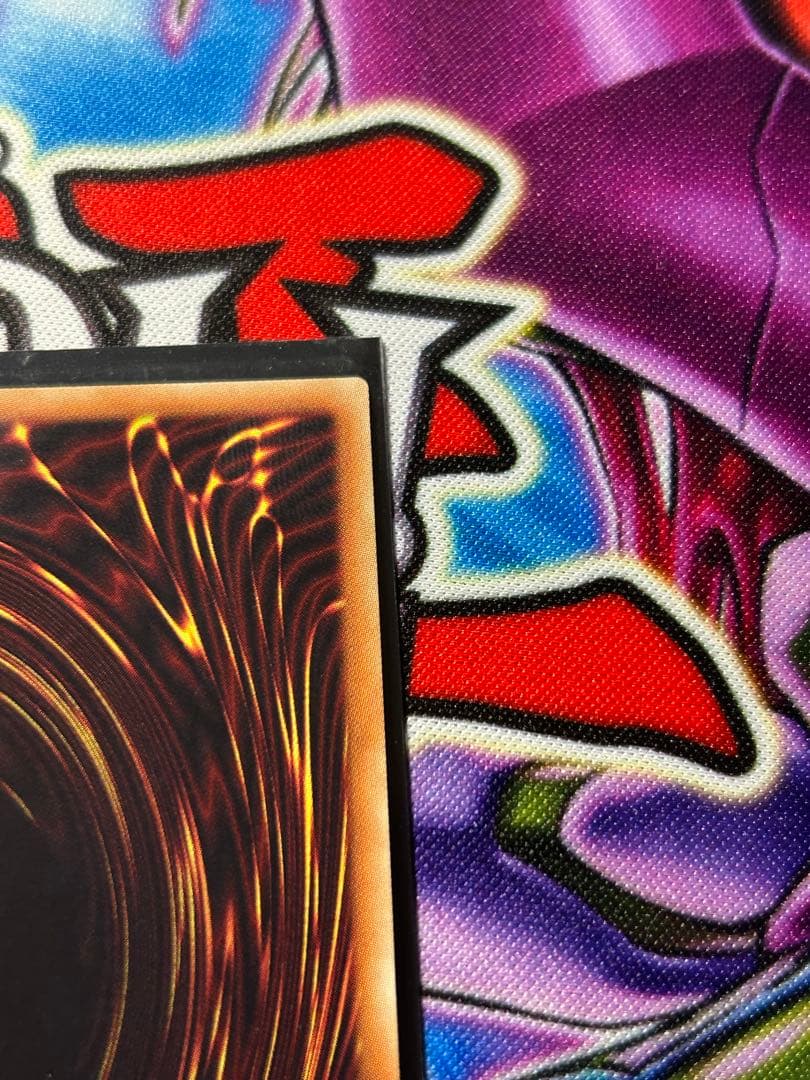 ド*ん様 遊戯王　灰流うらら　20th