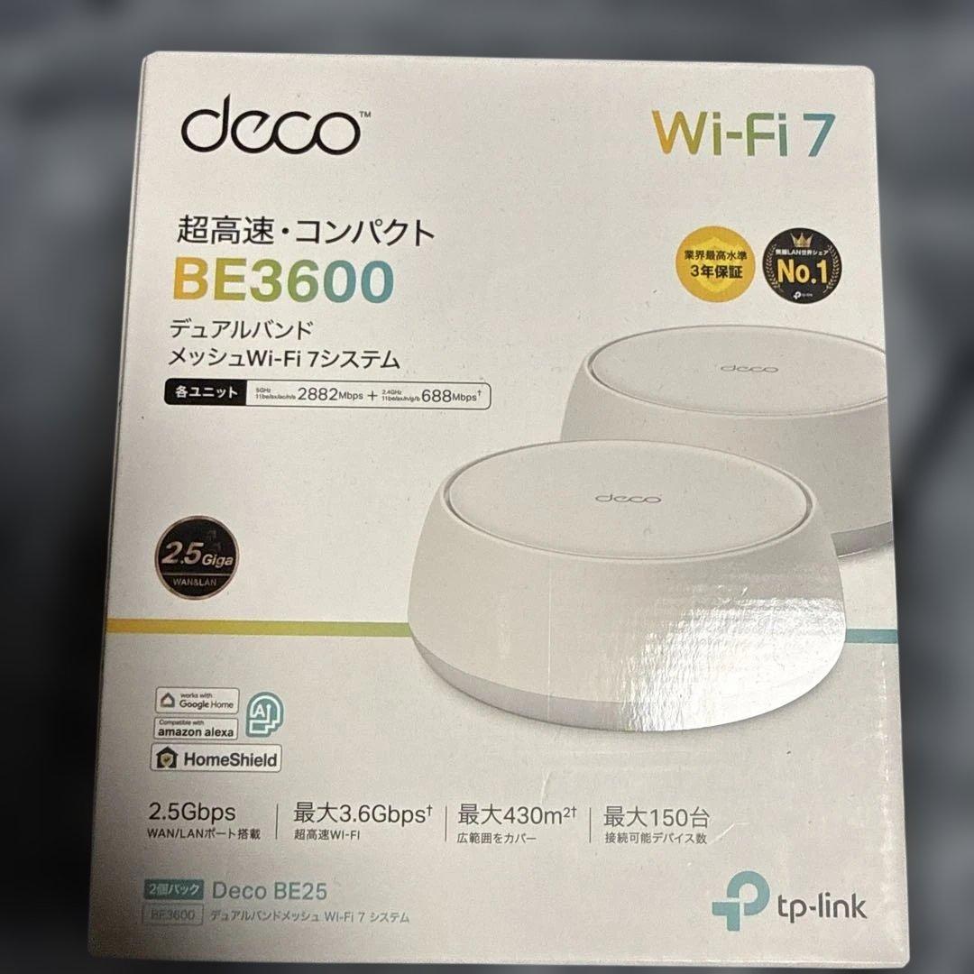 TP-Link Deco BE3600 Wi-Fi 7 ルーター2台セット