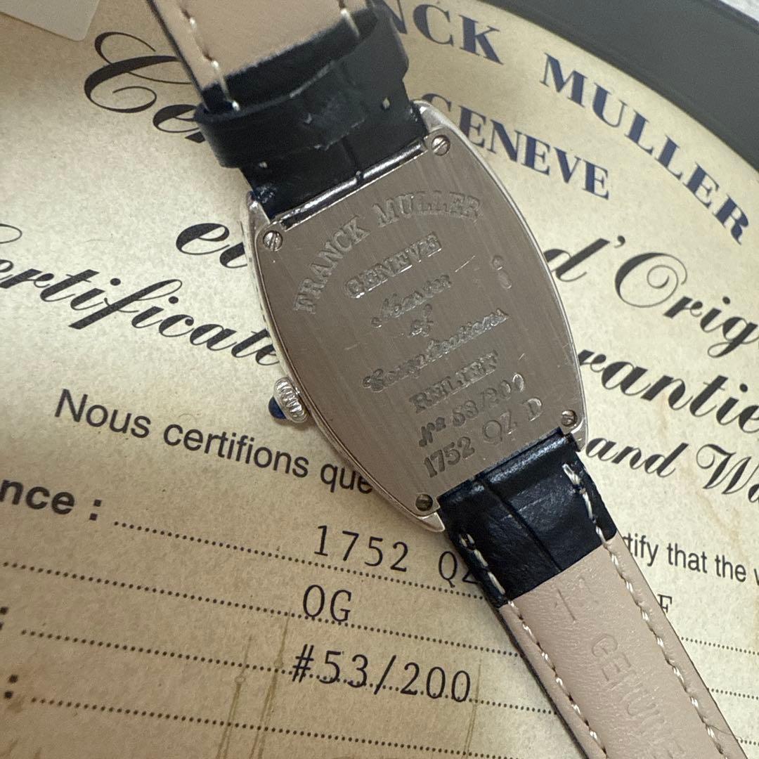 フランクミューラー　腕時計 レディース