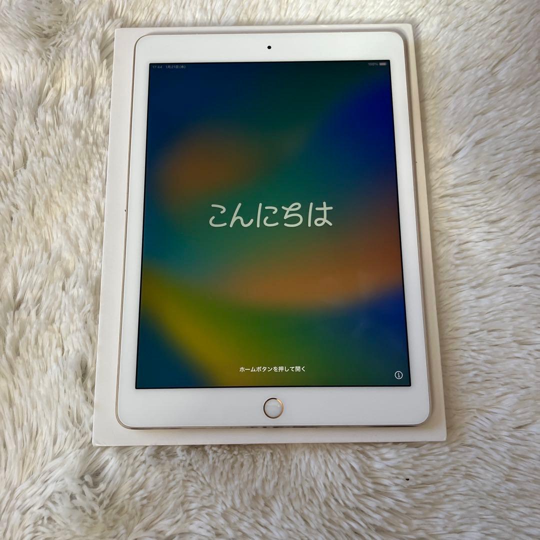 【早い者勝ち】iPad Pro 9.7 32GB SIMフリー 【すぐ発送】