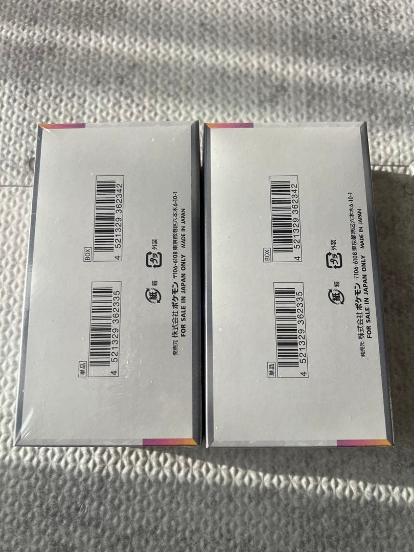 新品未開封ポケモンカード テラスタルフェスex 2BOX シュリンク付き