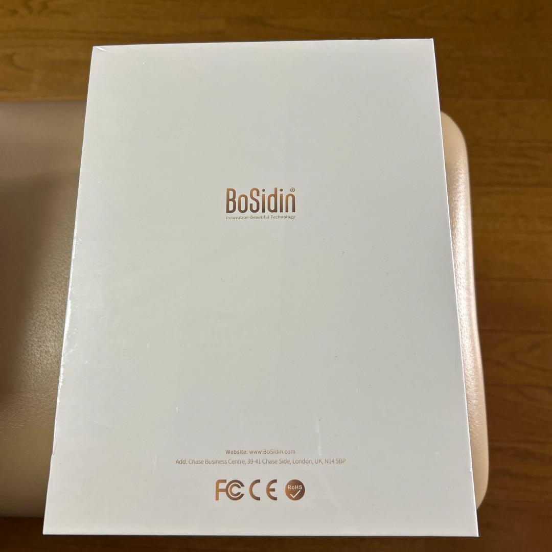 BoSidin レーザー脱毛器