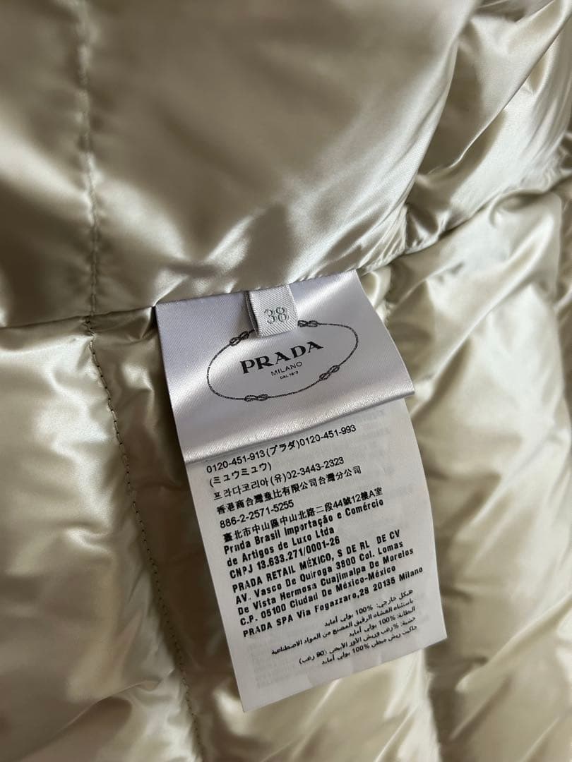 PRADA ブラック ダウンベスト　サイズ38