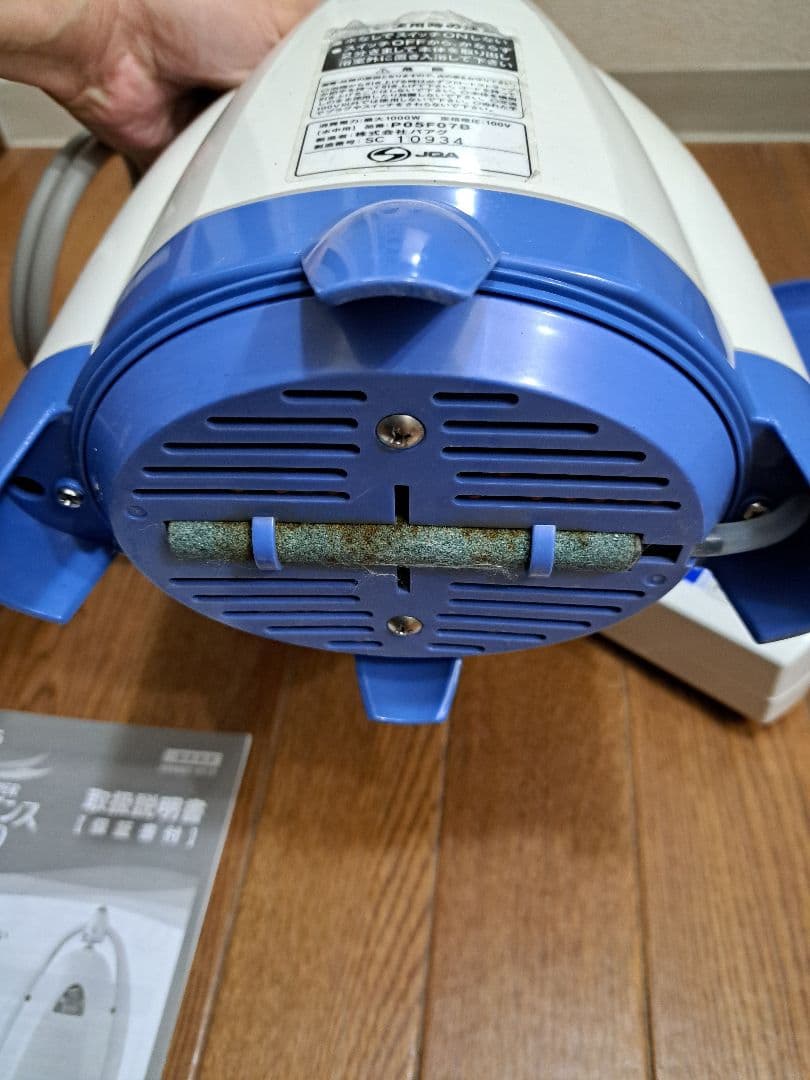 【中古品】スーパー風呂バンス1000 バスヒーター