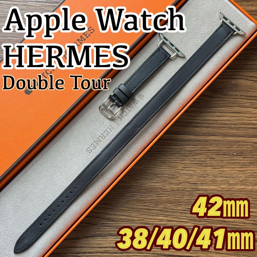 2776 レア　Apple Watch エルメス　ブルーインディゴ　二重レザー