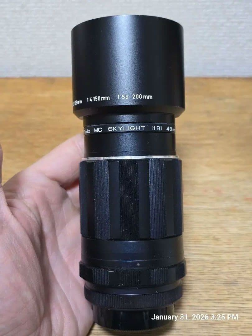 Asahi Opt. 135-200mm MC SKYLIGHT レンズ