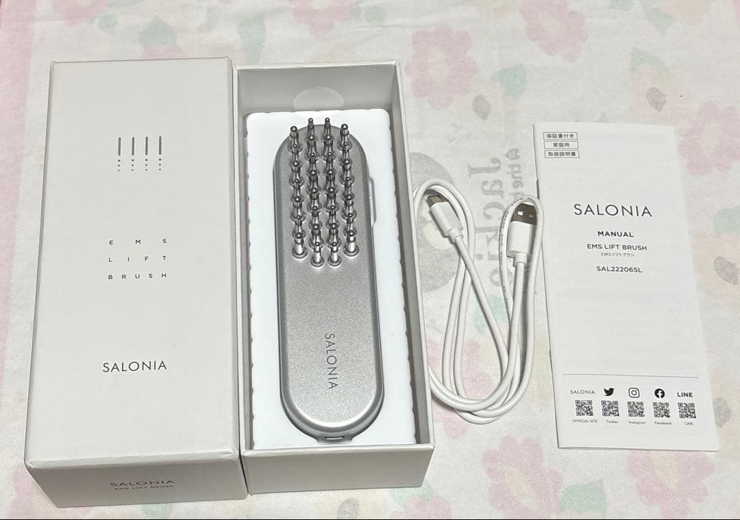 サロニア 【SALONIA】EMSリフトブラシ　箱付き