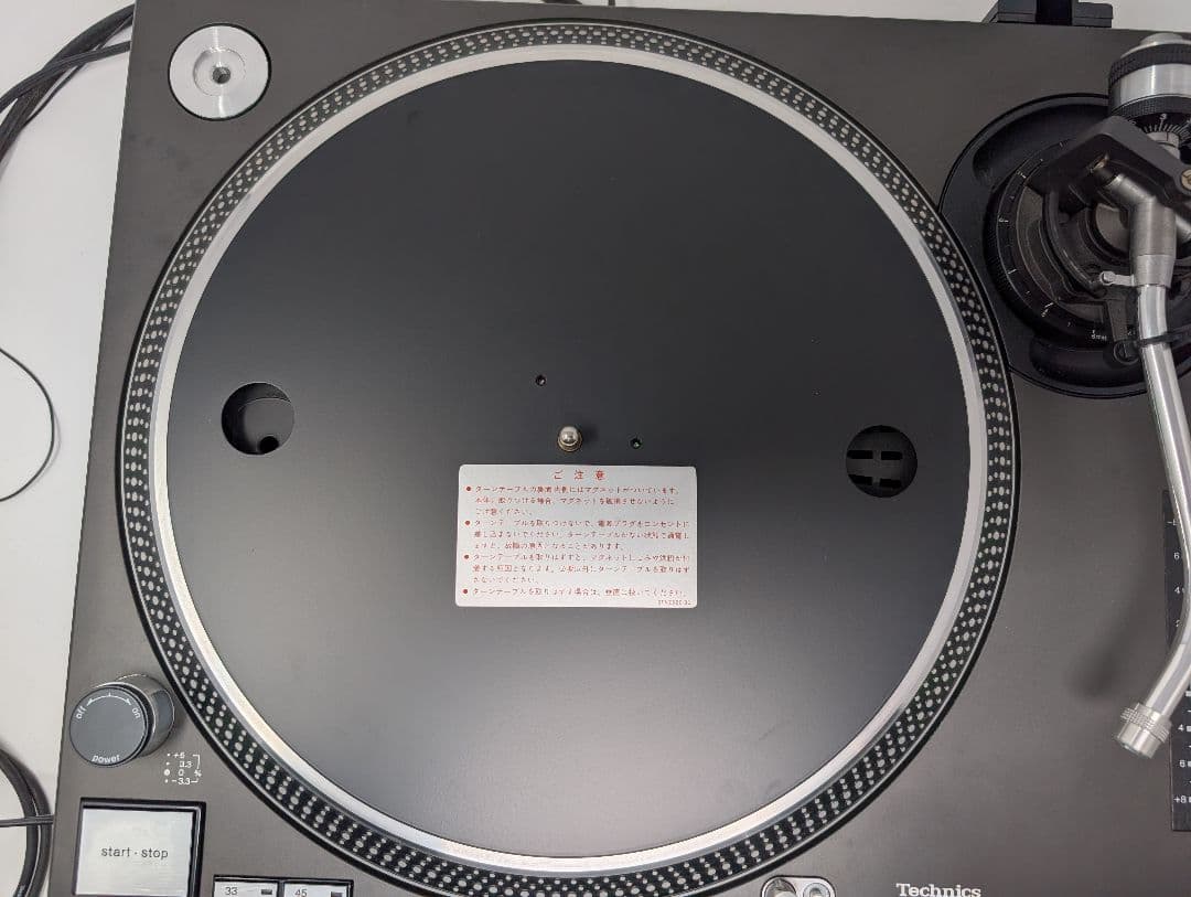 【良品・動作確認済】Technics SL-1200MK3 ターンテーブル 黒