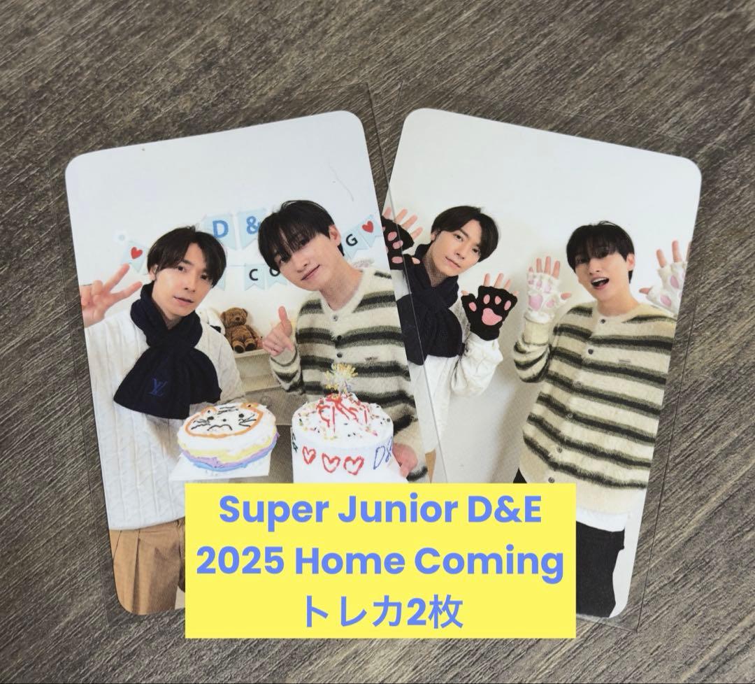 2025 Super Junior D&E  Coming トレカ2枚