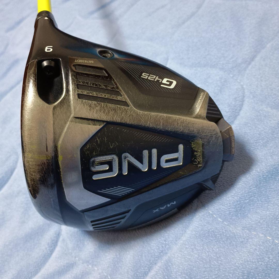 ピンG425ドライバー9度ハドラスコーティング、ウエイト１０グラム付