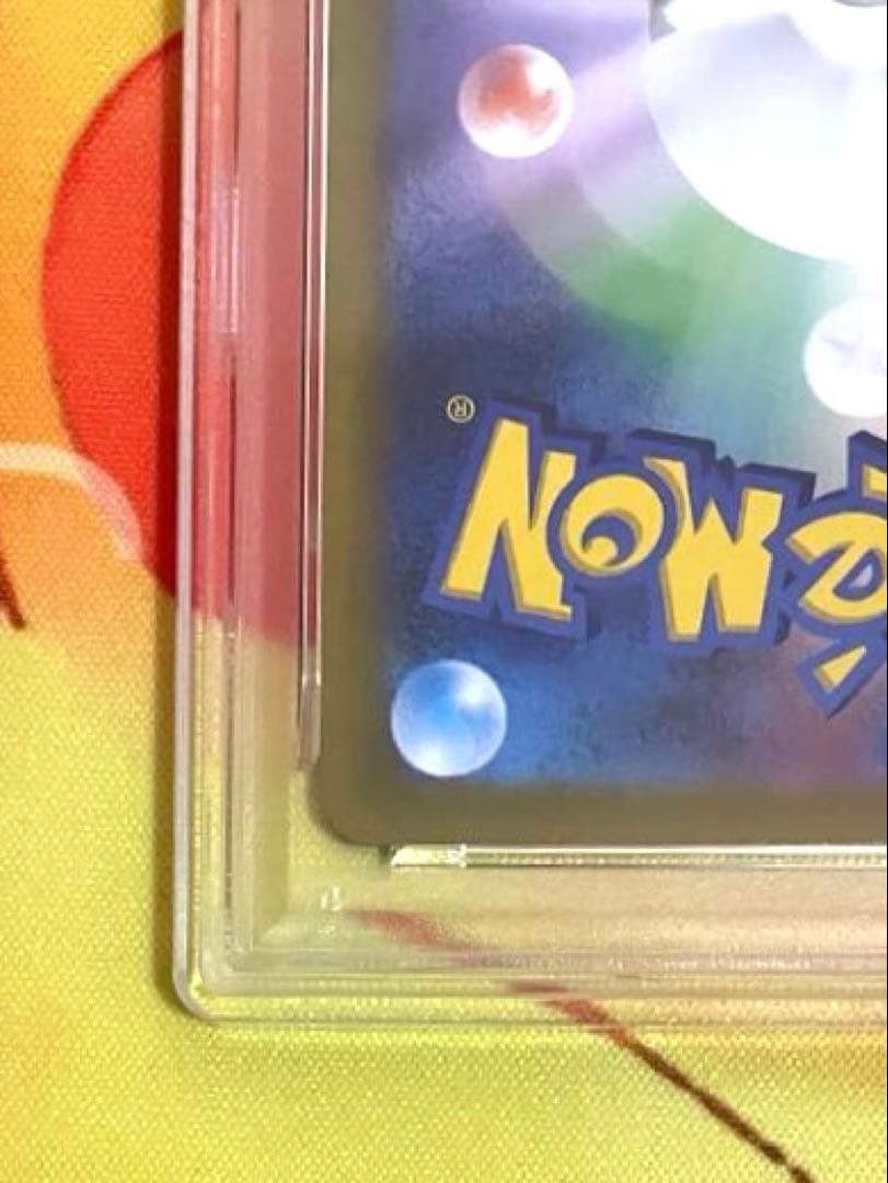 【PSA10】ルギアv プロモ