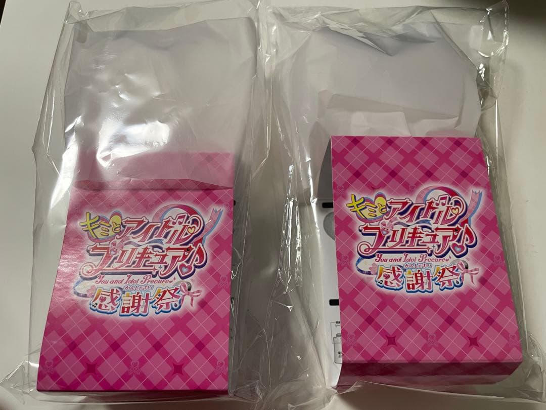 キミプリ感謝祭 キラッキランライト 2本