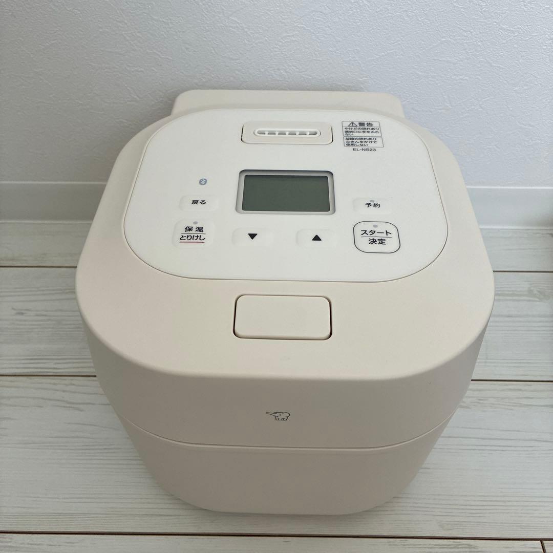 【新品未使用】象印ホーロー電気調理鍋　EL-NS23-CA