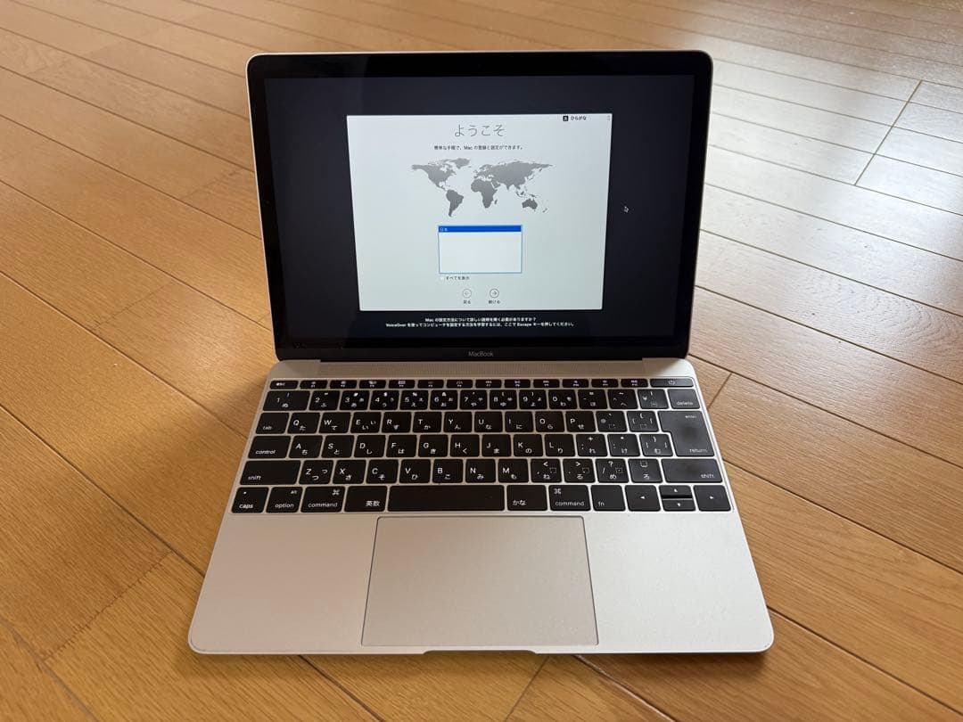 【バッテリー3,923mAh】MacBook 12\