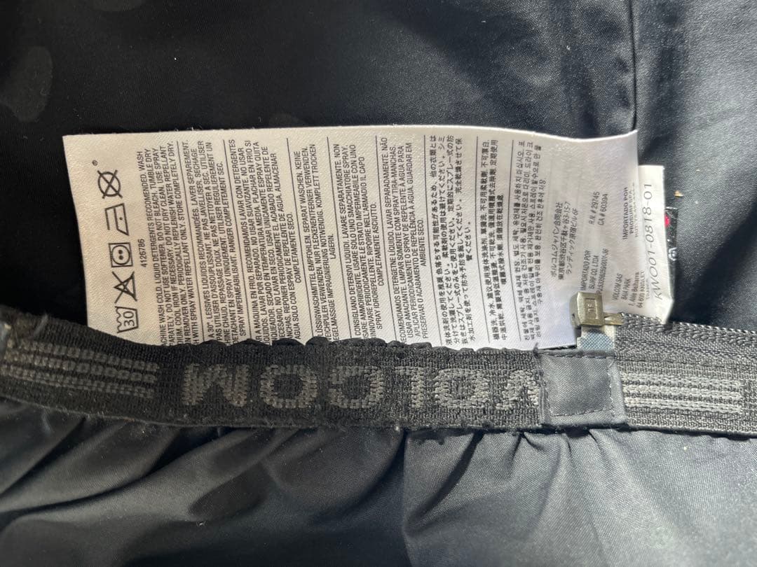 VOLCOM GORE-TEX スノーボードジャケット S