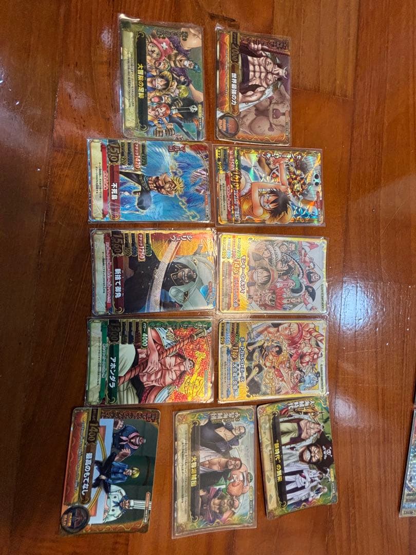 ワンピーベリーマッチ　79枚セット