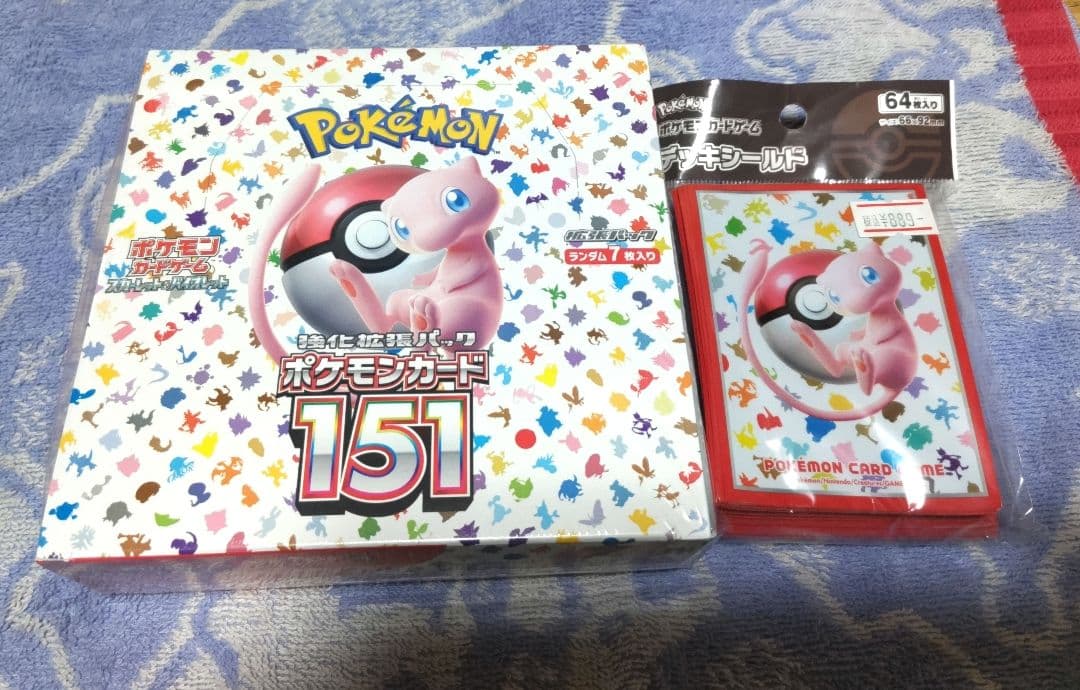 ポケモンカード151BOXシュリンク付保護ケース付＋151デッキシールド新品