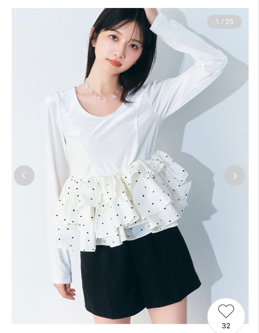 LILY BROWN ベロアペプラムフリルトップス